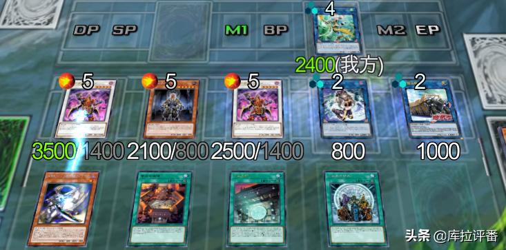 游戏王卡组克制关系,游戏王六武众卡组