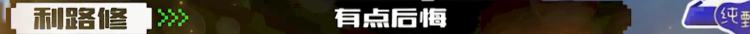 内卷咸鱼,内卷的时代口碑才是王道