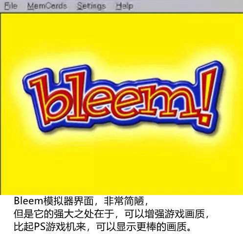 ns模拟器启动游戏不动,ns模拟器玩端游方舟