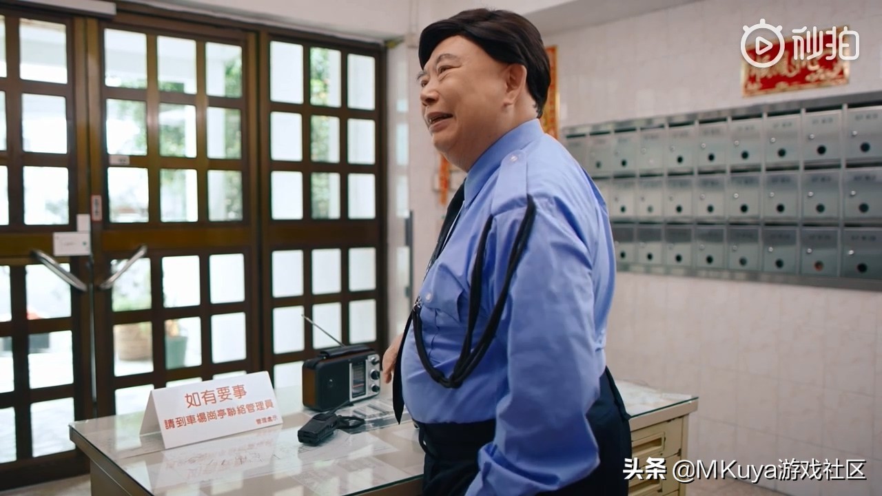 playstation2周年,playstation香港25周年庆