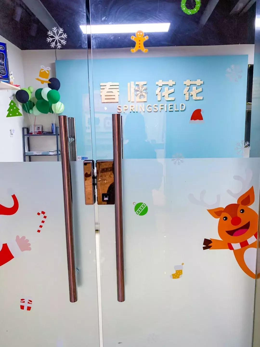 锦江托育,普惠托育锦江区