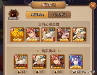 怎样爬塔,爬塔新手攻略