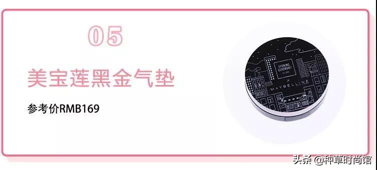 气垫真的很垃圾吗,气垫属于什么垃圾