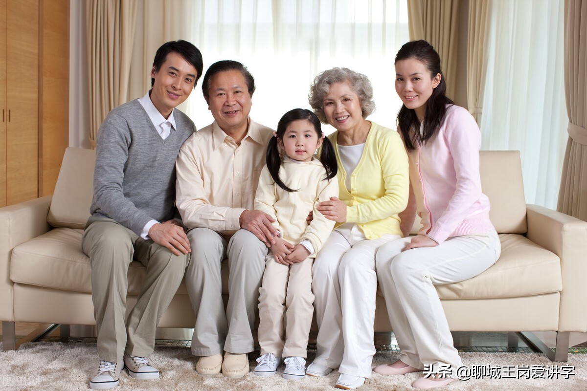 咬文嚼字：“阖家欢乐”与“合家欢乐”有哪些不同？