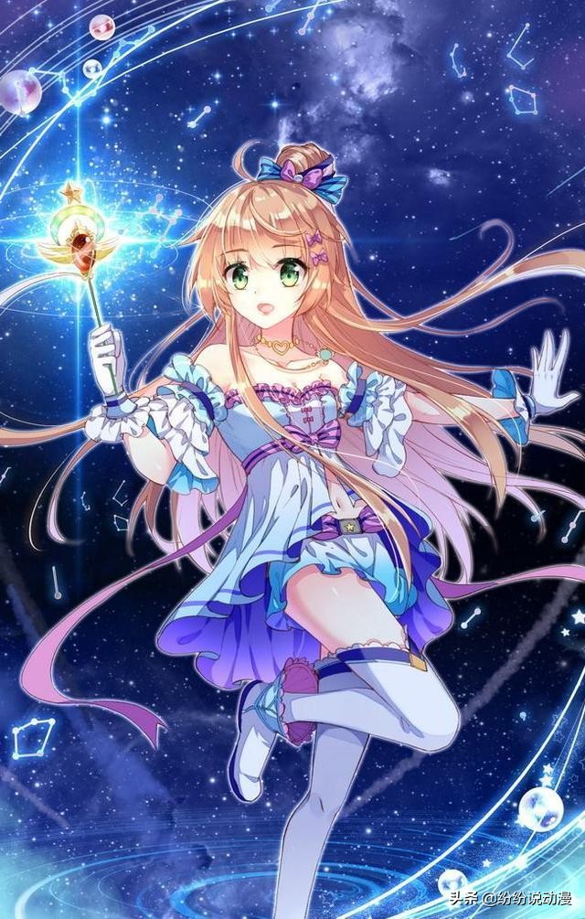 萝铃的魔力最后萝铃和谁在一起了,萝铃的魔力中壹索和萝铃是一对吗