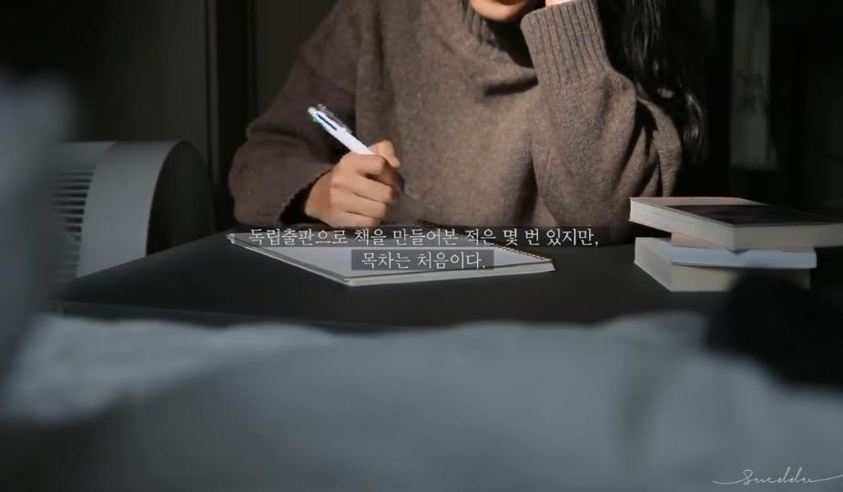 小姐姐分享自拍的“羞羞”日常，引百万人围观