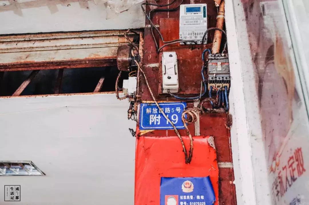 荷花池菜市场必吃美食攻略,荷花池美食一条街