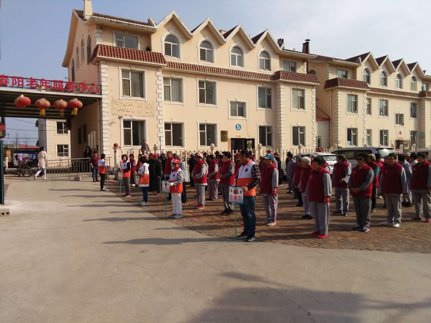 养老服务中心为老人打造幸福家园,养老服务让老人安享幸福