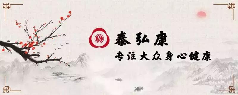 清三关小儿推拿的正确方法,一招清三浊是哪三浊