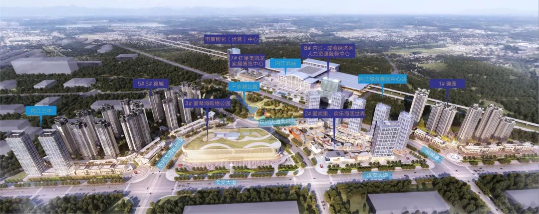 传化广场全部视频,传化广场二期