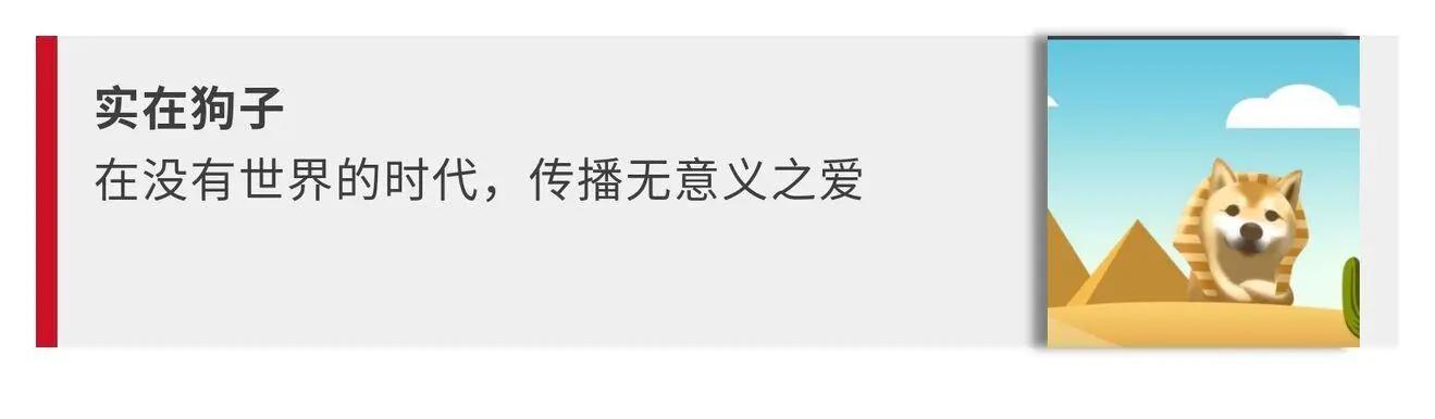 回答奥特曼,雷欧奥特曼评价语