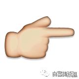 上海滩第一软饭王,上海滩第一富二代