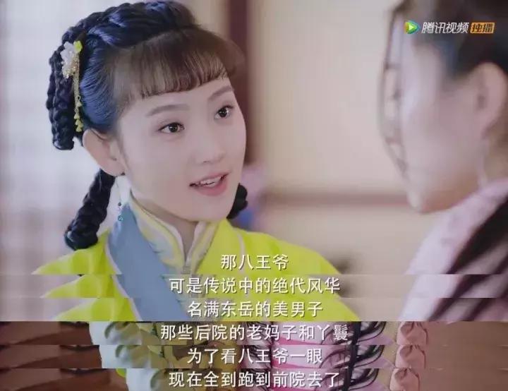 好羞耻！我熬夜刷完了一部主角不停接吻的无脑雷剧