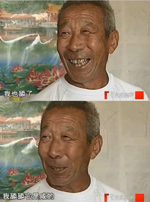 走近科学童年阴影,童年阴影走近科学停播了吗