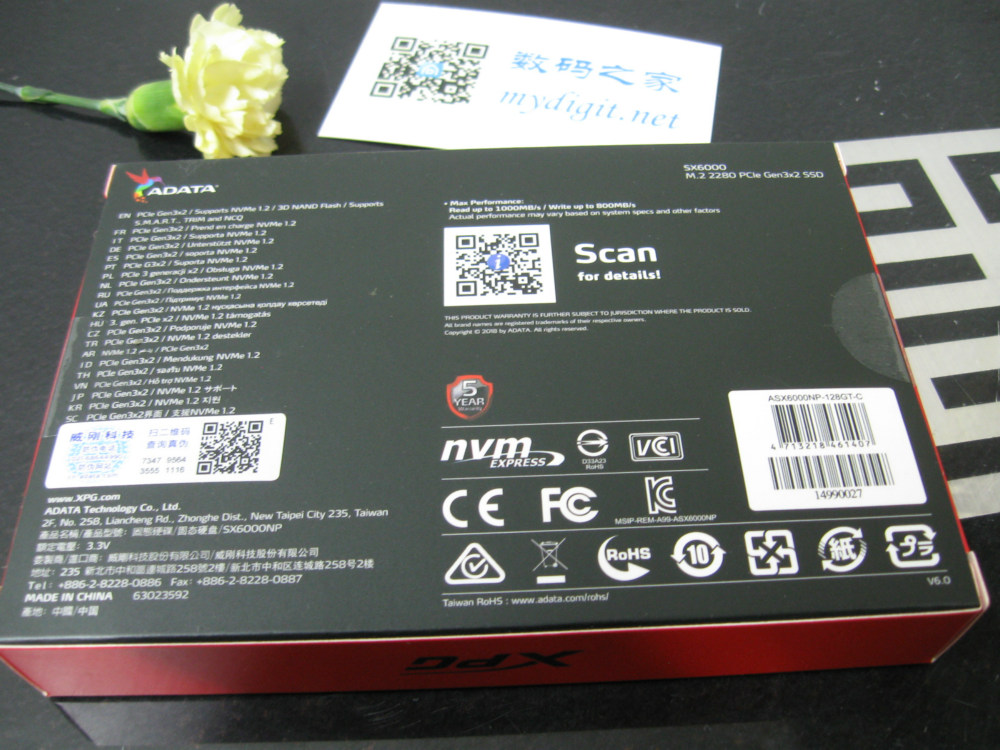 ssdnvmem.2,ssdnvmem.2硬盘盒