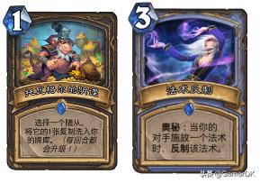 《炉石传说》恩佐斯亡语贼全方位解析——亡灵大军,生生不息