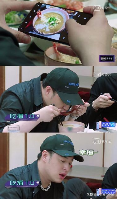 潮流合伙人东京地点,东京潮流合伙人地址