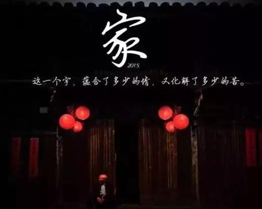 别错过!深圳→常德爱心大巴即将发车,只要10元保险费