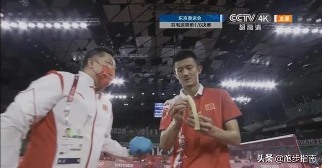 陈梦比赛间歇吃香蕉是怎么回事,陈梦为什么总爱吃香蕉