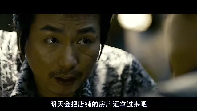 命案，凶手是我老婆：韩国电影无尿点系列