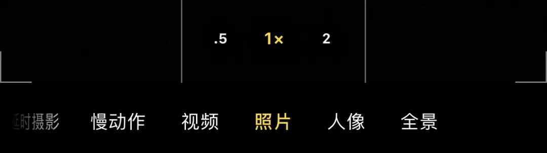 iPhone相机操作技巧,iphone相机操作指南3.0