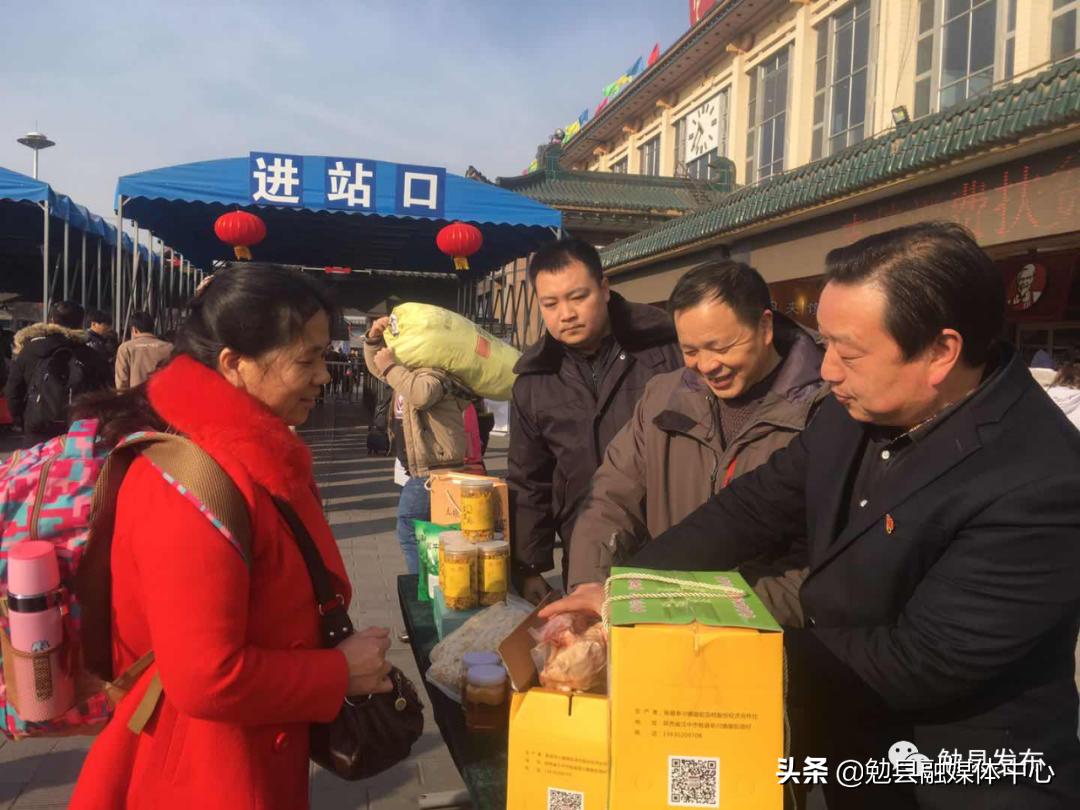 火车头带大家嗨起来,火车头带动的力量