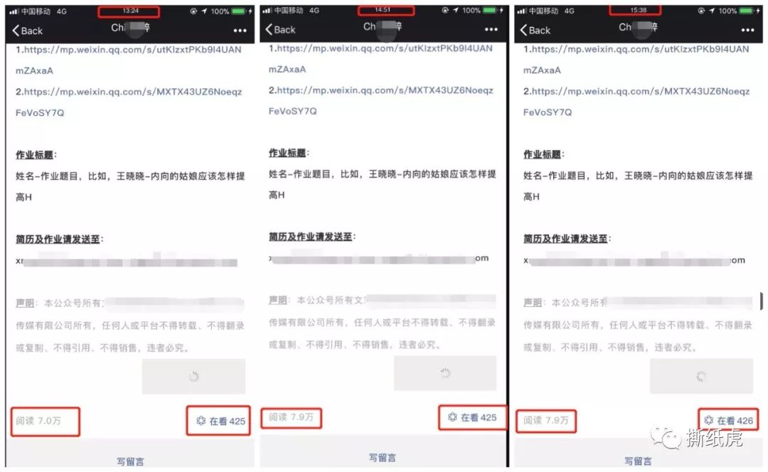swisse葡萄籽避雷,swisse抗糖丸避雷