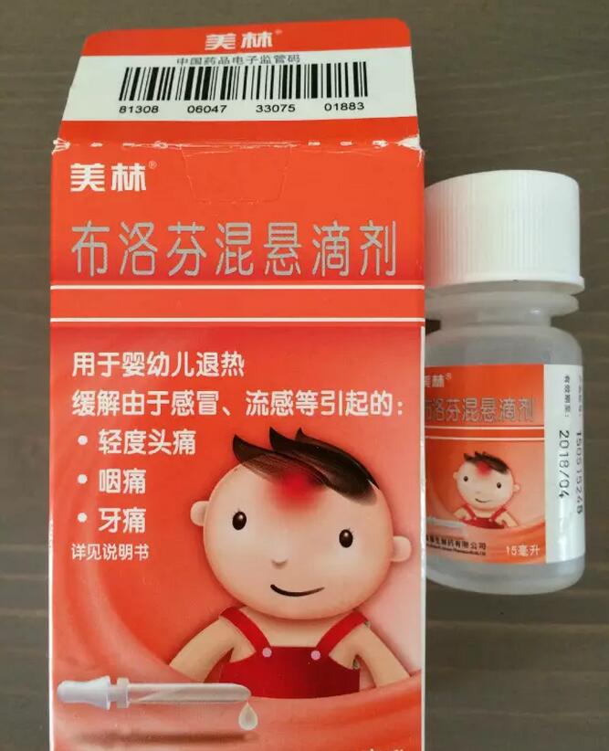 宝宝发烧流鼻涕鼻塞怎么办崔玉涛,崔玉涛宝宝晚上睡觉发烧怎么办