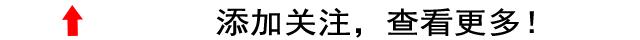 沛县又一所新建小学落成,即将启用!施教区内在售楼盘仅这4个