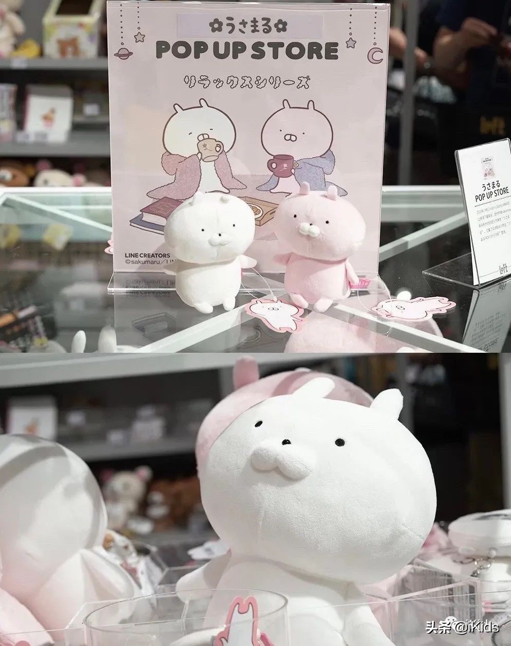 loft海外首店,日本口碑最好的loft