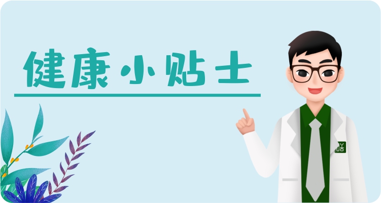 心肌营养不良症状及表现,孕期营养不良有哪些表现