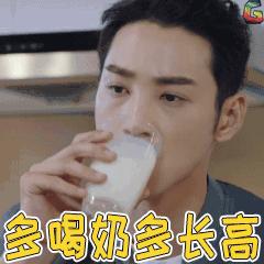 别再把含乳饮料当奶喝了，这才是喝奶的正确姿势