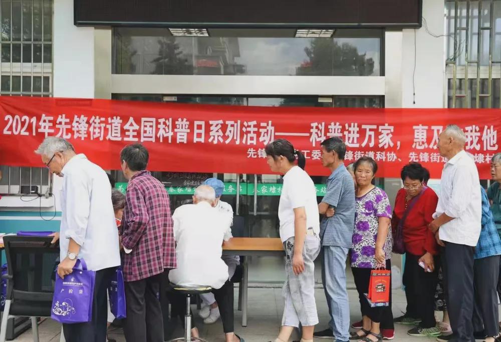 我为群众办实事社区环境靓起来,我为群众办实事与乡村振兴相结合