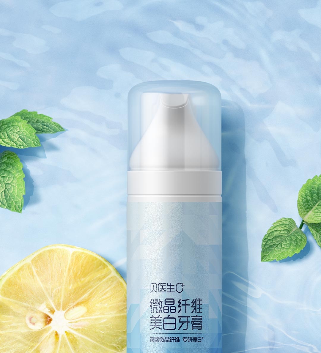 米家声波电动牙刷t100刷头,米家声波电动牙刷t100怎么样