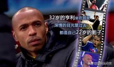 盘点逝去的球星,近10年来让人难忘的传奇球星