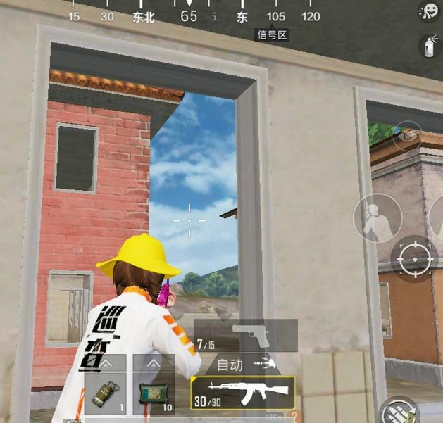 如何查看和平精英战神榜排名,怎么查看和平精英战神排行榜