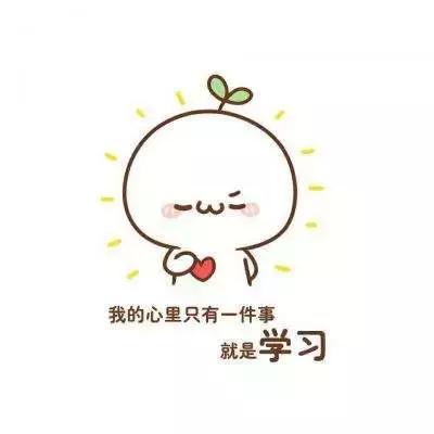 关注顶呱刮喊你领金条