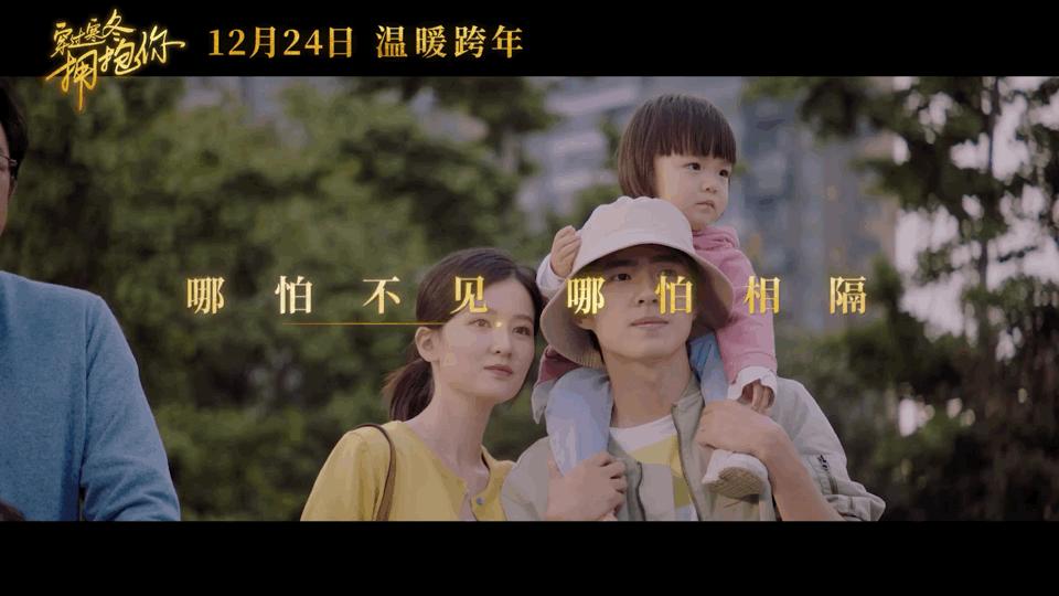 顶流生子瓜,这回轮到他?