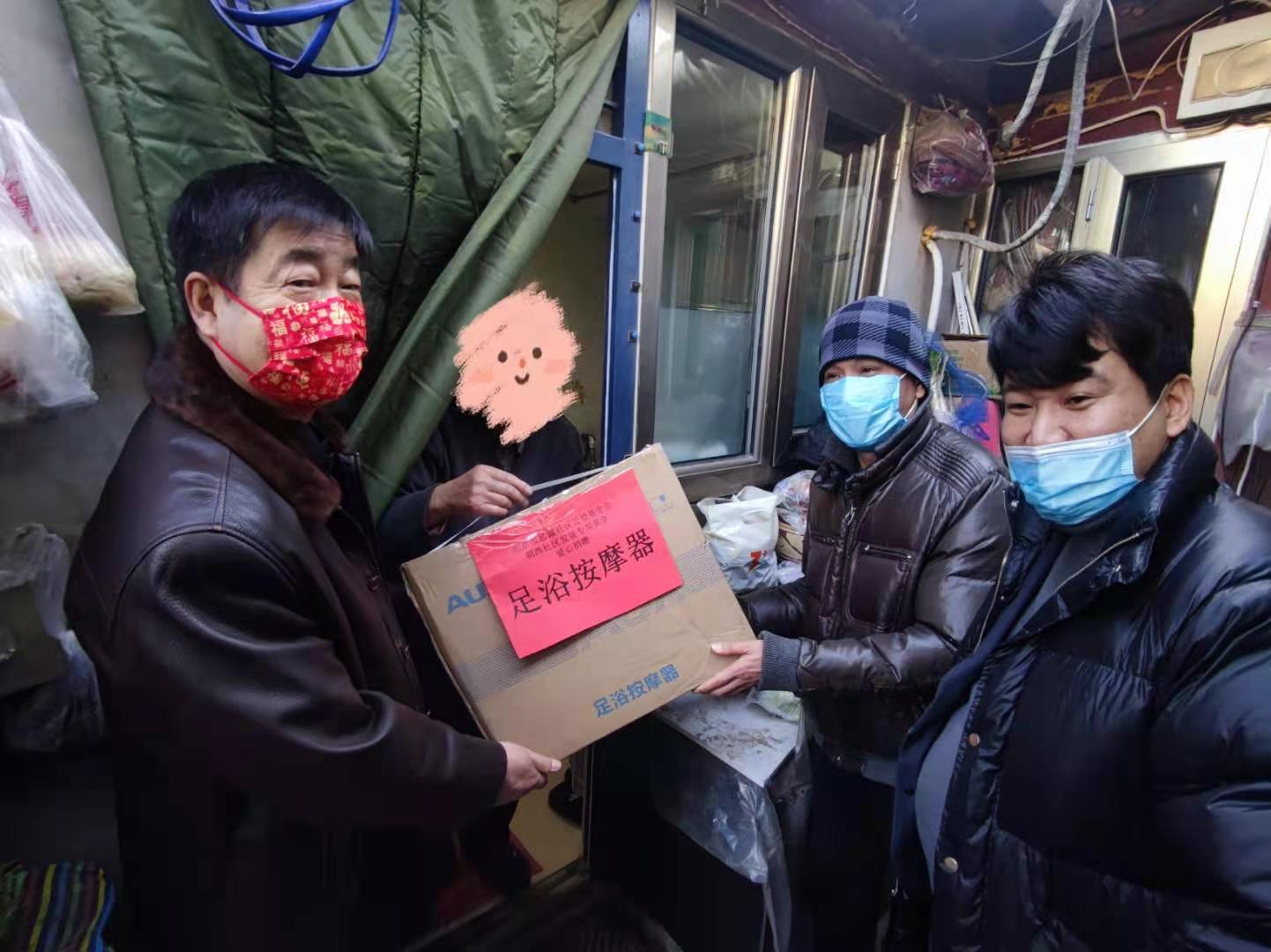 送“服”接“福”时间银行让好人有好报