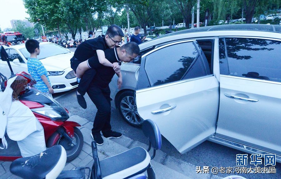 河南平顶山:“背上兄弟”的36年不了情,这就是河南人