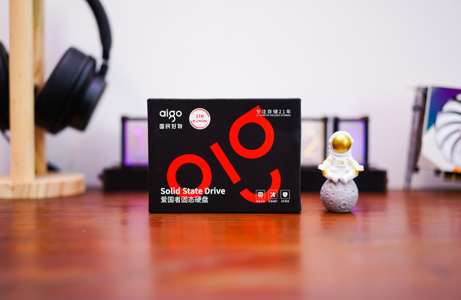 aigo固态硬盘sata,aigop3000nvme固态硬盘使用评测