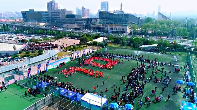 七公兄弟助力山东省第四届小小足球赛开幕！