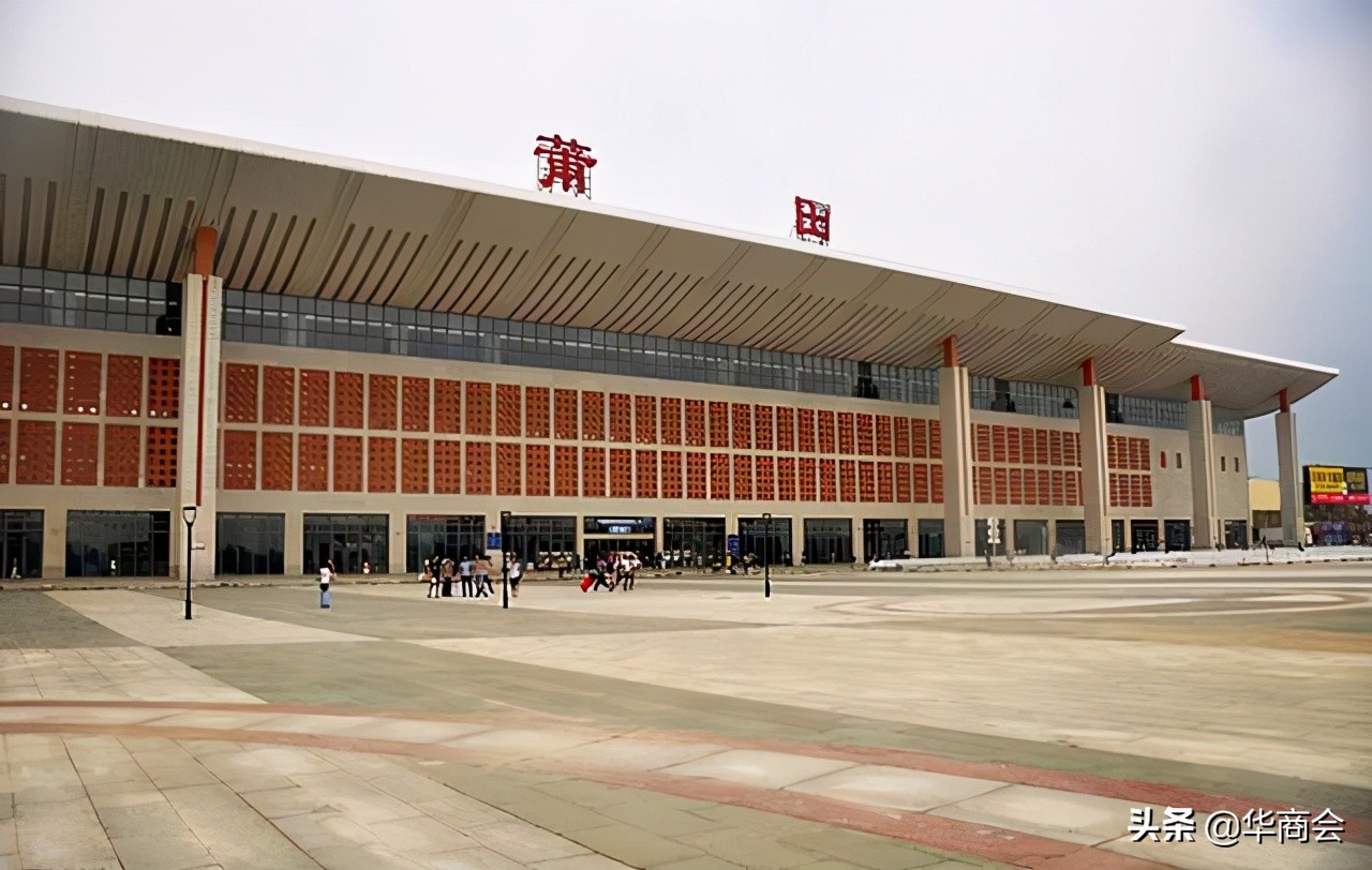 华商会谈2018,华商会谈