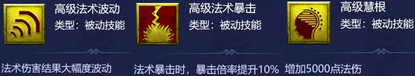 梦幻西游网页版宠物技能攻略,梦幻西游网页版最新宠物技能