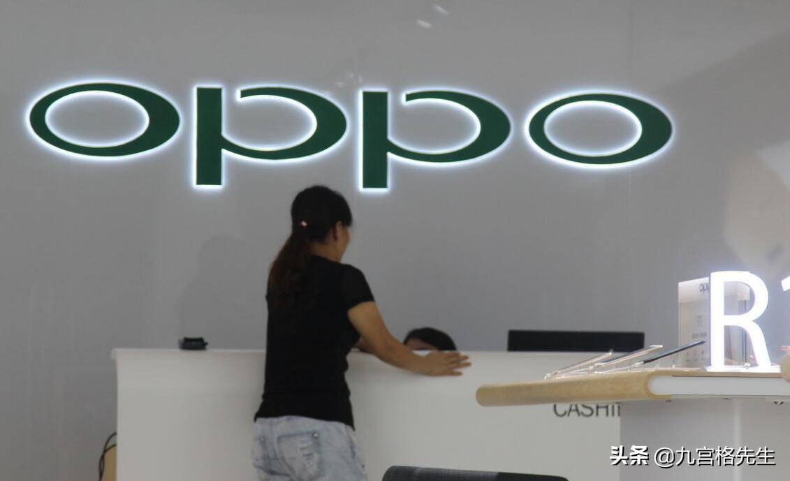 oppo应用商店身份验证,oppo应用商店实名认证安全嘛