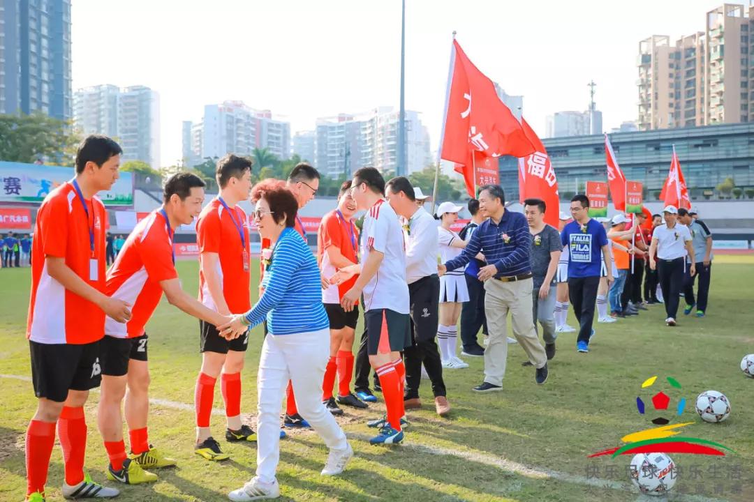 快乐足球比赛视频大全,快乐足球邀请赛