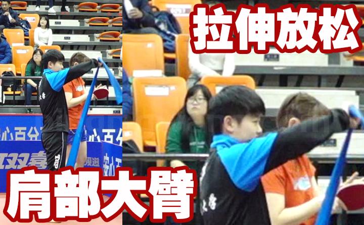 各国家队准备热身动作,国家队都在用的热身