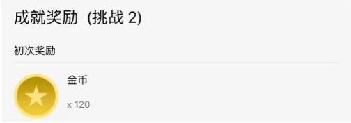 攒钱方法攻略,攒钱攻略最新版本