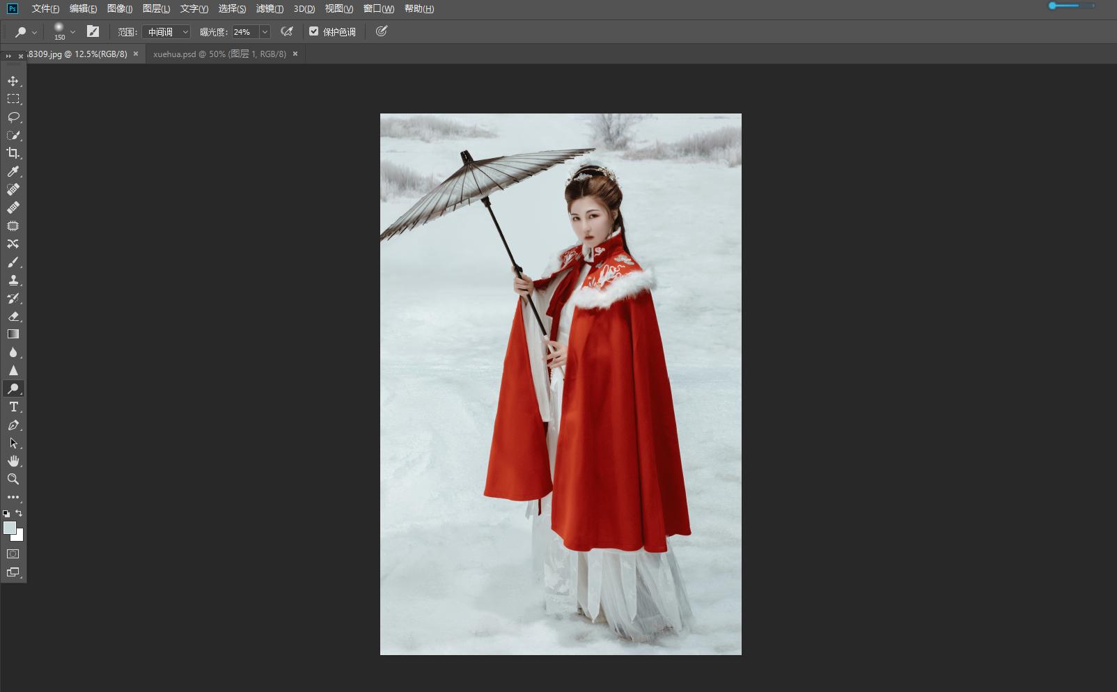 如何用相机拍出好看的雪景,下雪怎么拍出雪花照片