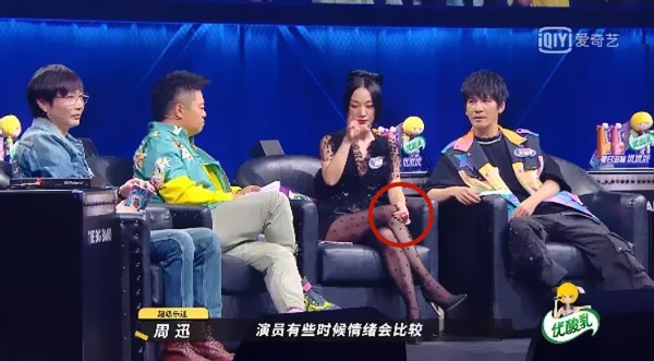 娱乐圈陈坤周迅,娱乐圈周迅和陈坤